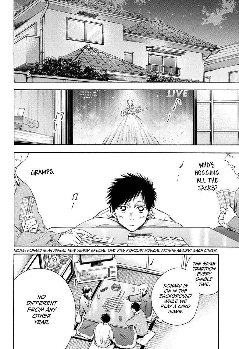 Chapter 99 (Image 3)