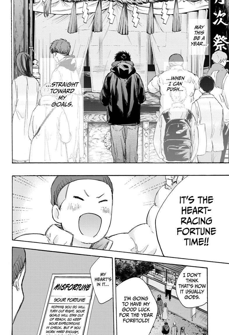 Chapter 99 (Image 11)