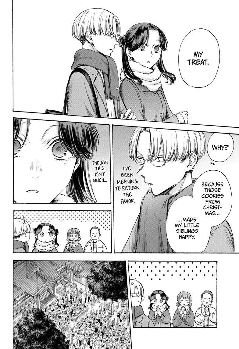 Chapter 99 (Image 9)