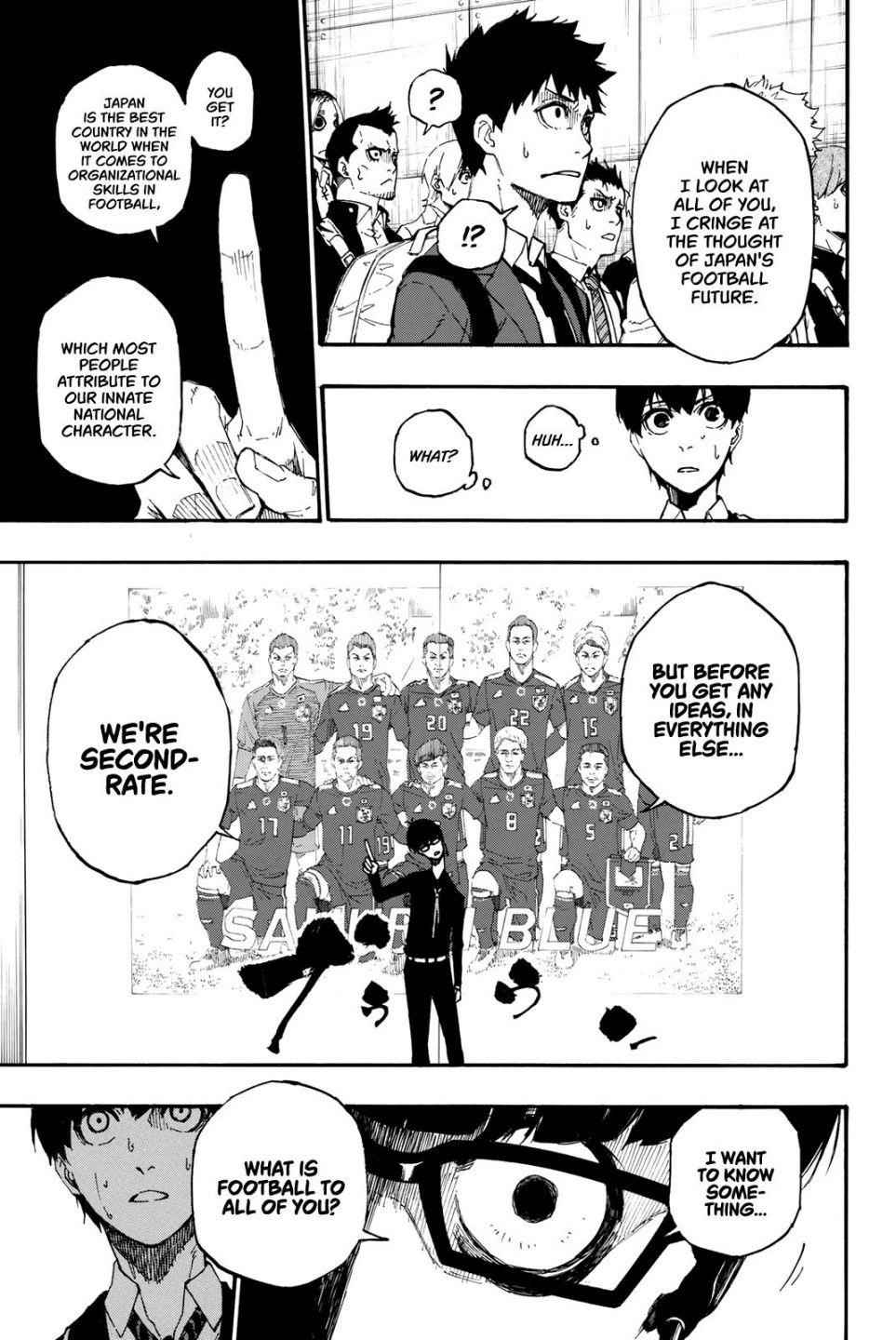 Chapter 1 (Image 51)