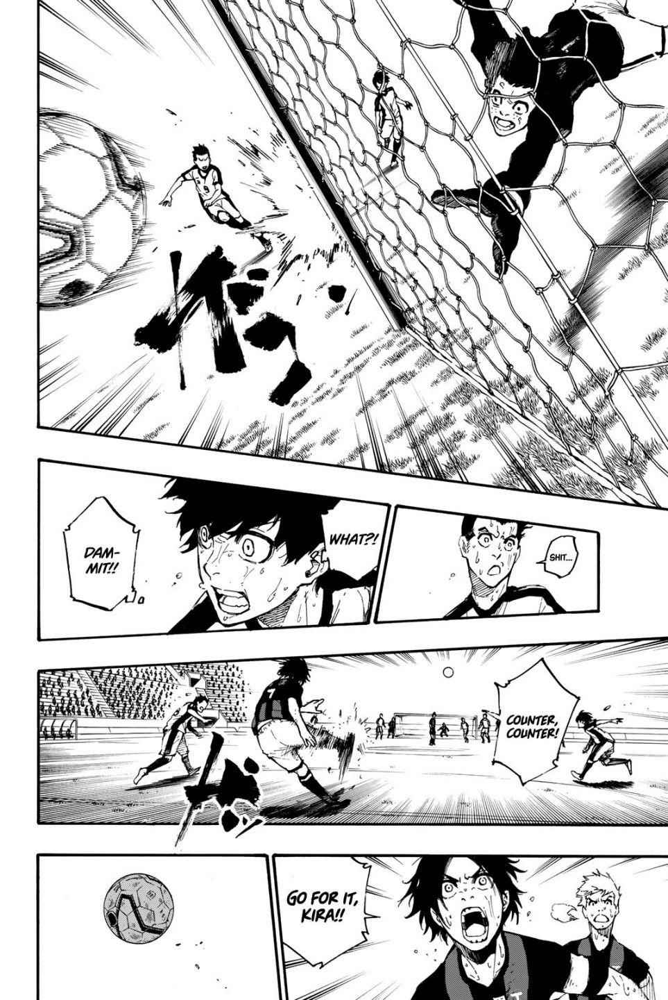 Chapter 1 (Image 19)