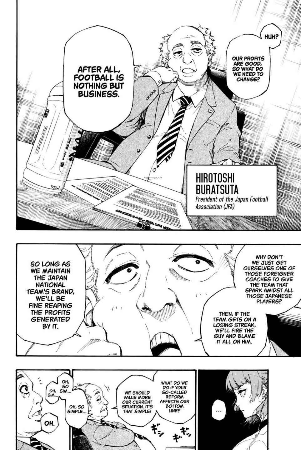 Chapter 1 (Image 7)