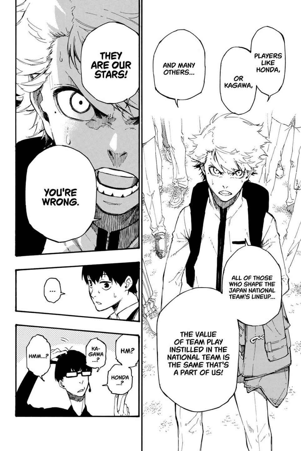 Chapter 1 (Image 54)