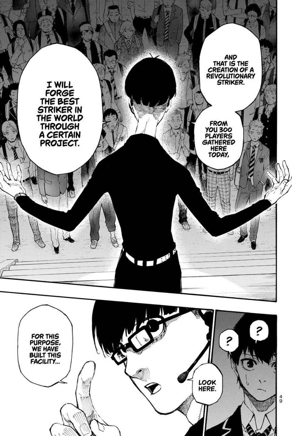 Chapter 1 (Image 44)