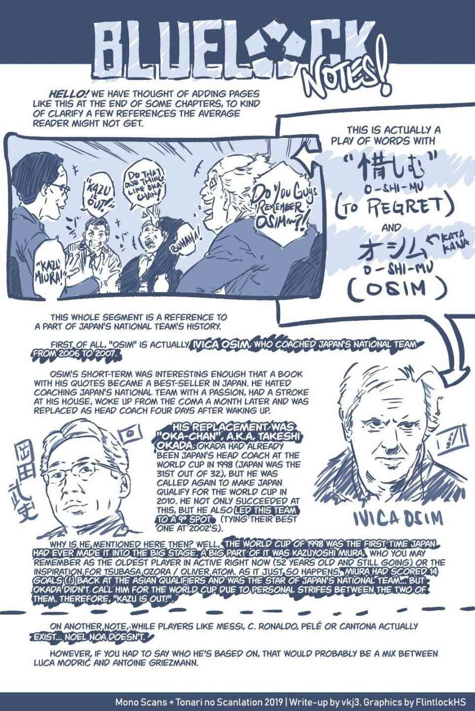 Chapter 1 (Image 75)