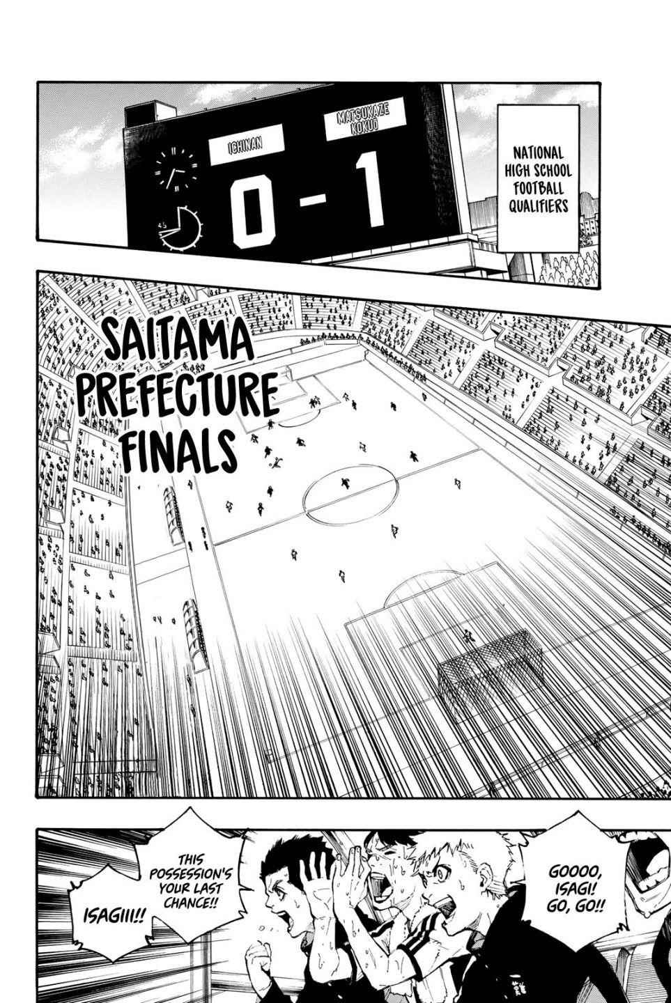 Chapter 1 (Image 12)