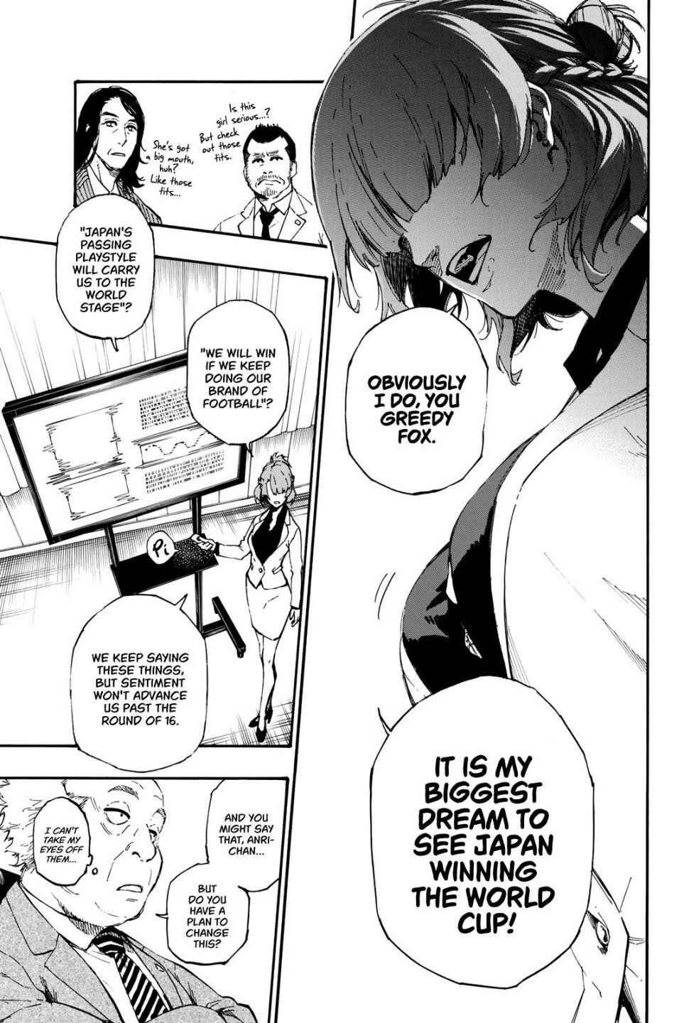 Chapter 1 (Image 10)