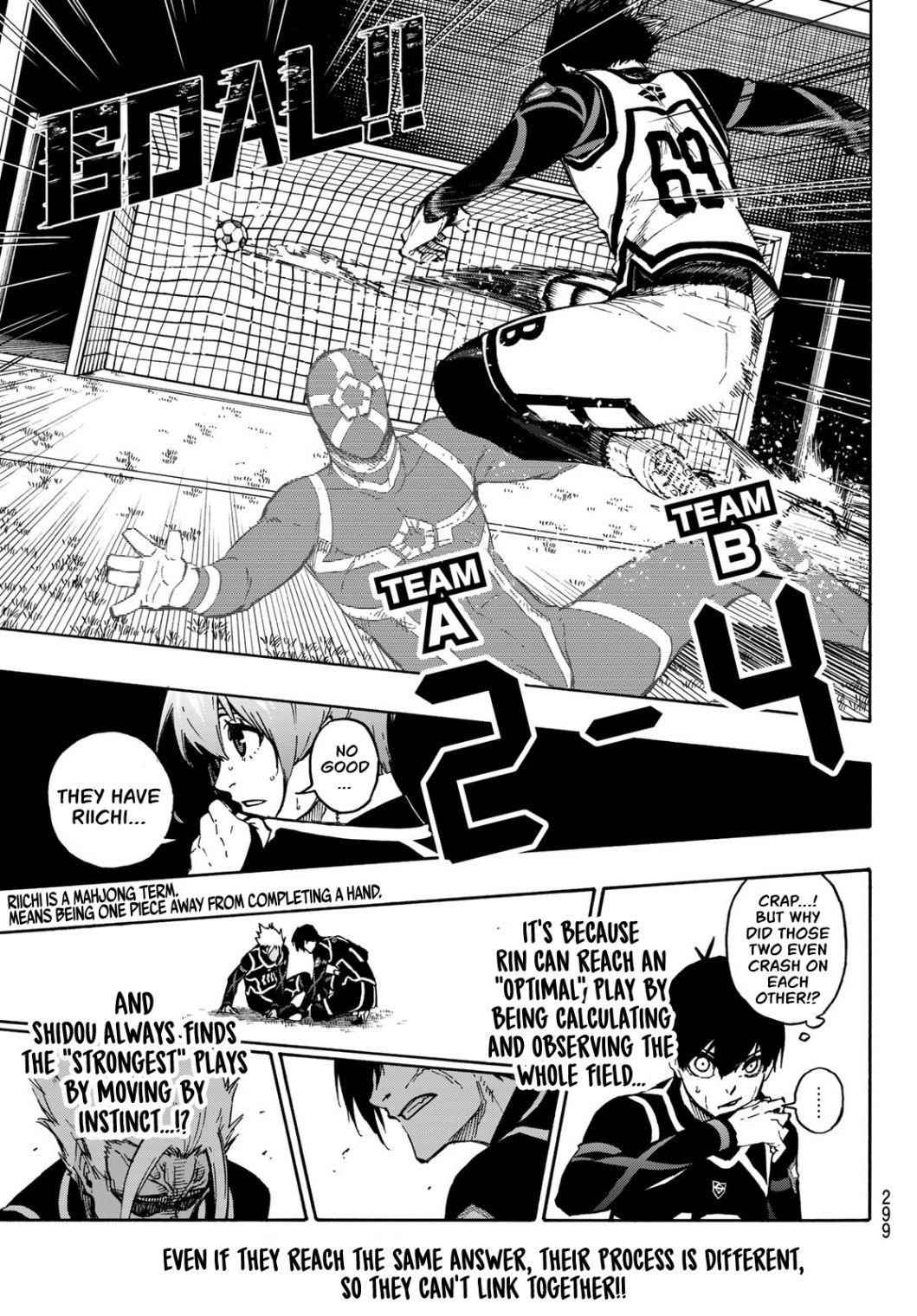 Chapter 100 (Image 21)