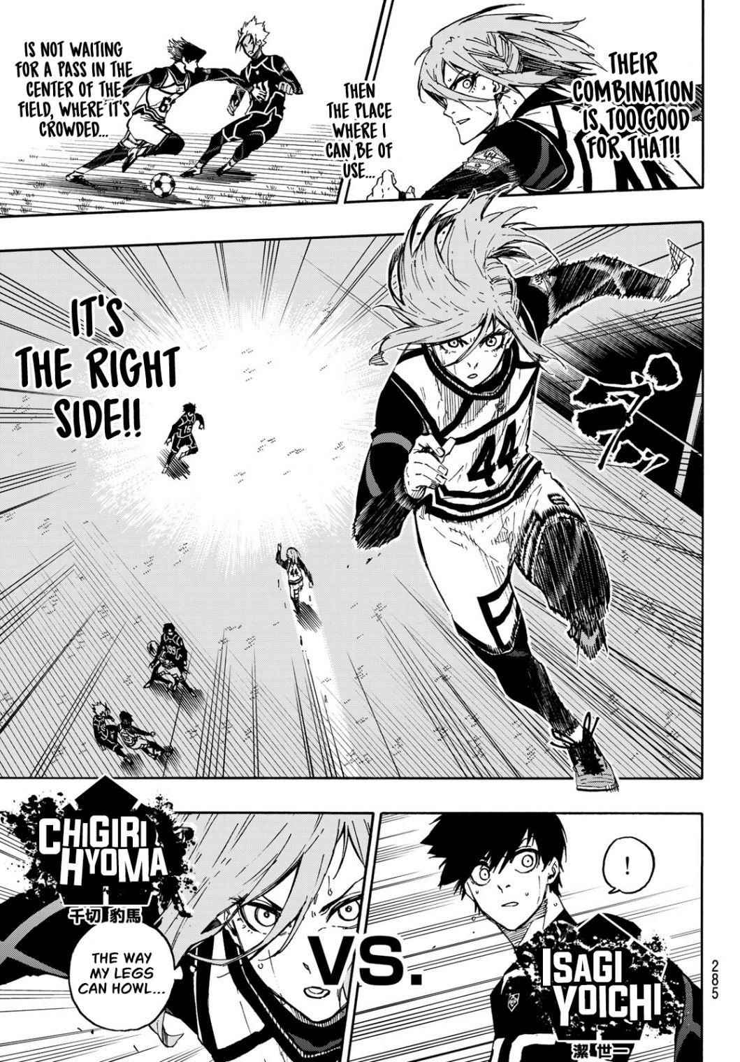 Chapter 100 (Image 9)