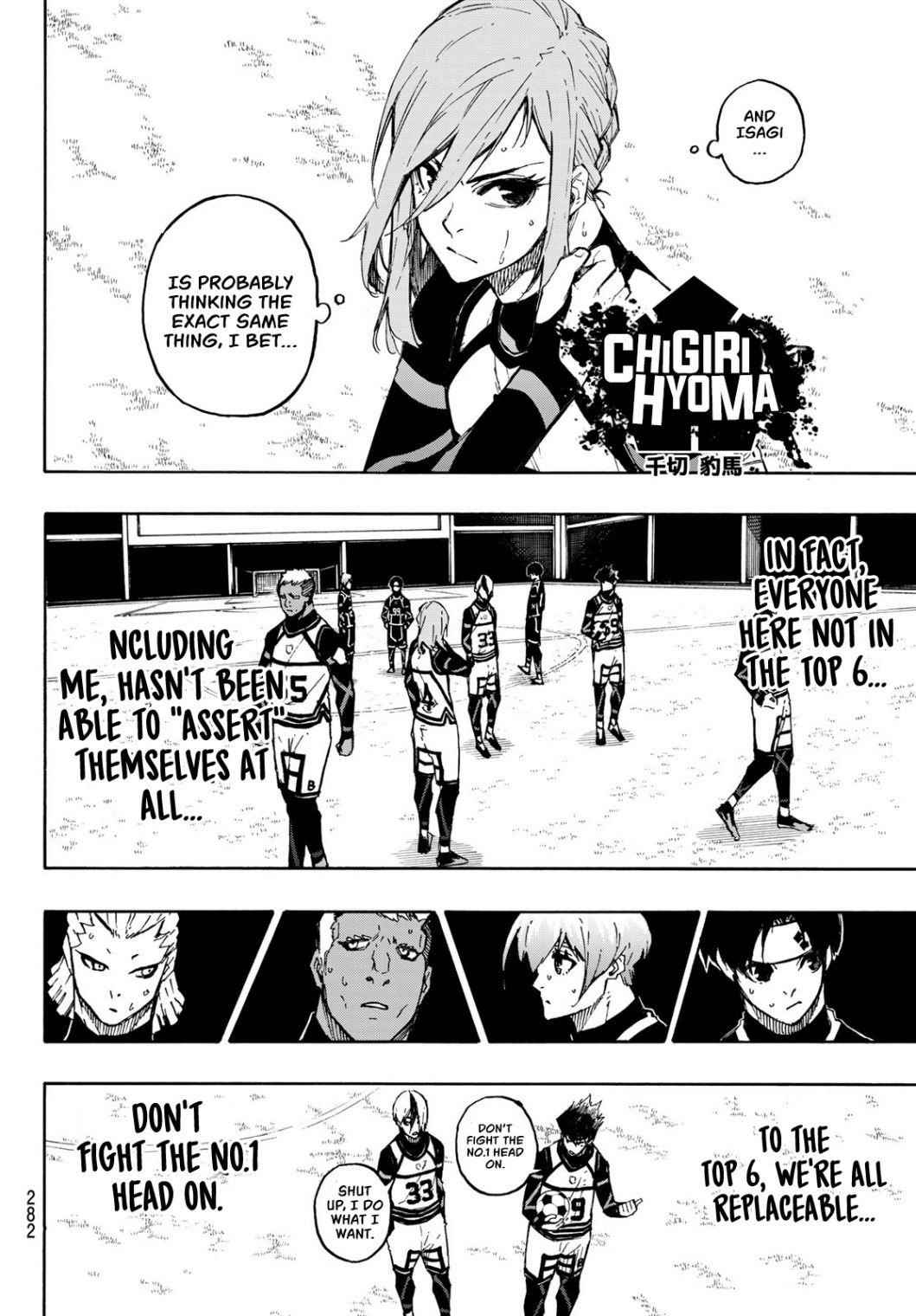 Chapter 100 (Image 6)