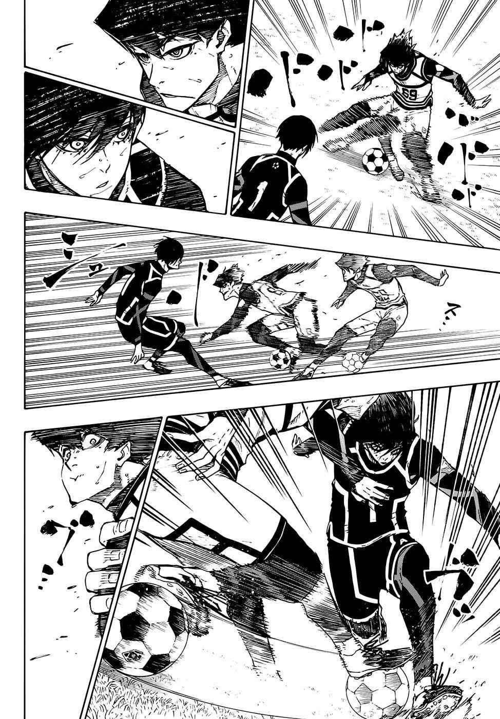 Chapter 101 (Image 17)