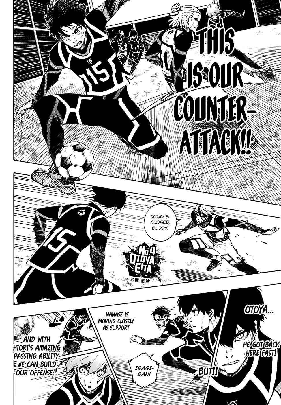 Chapter 102 (Image 2)