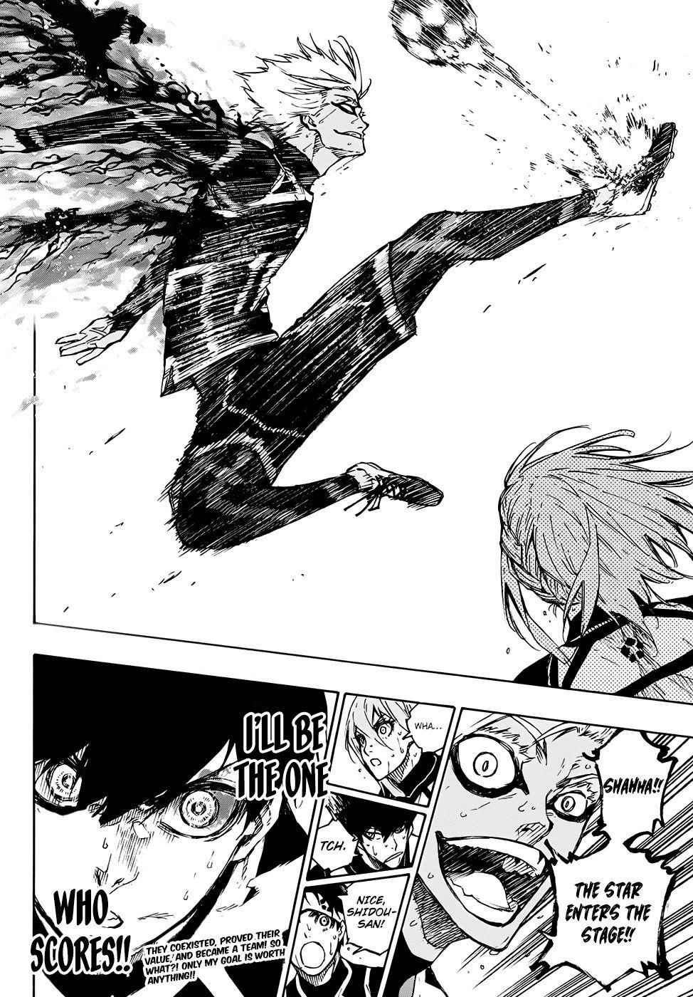 Chapter 102 (Image 18)