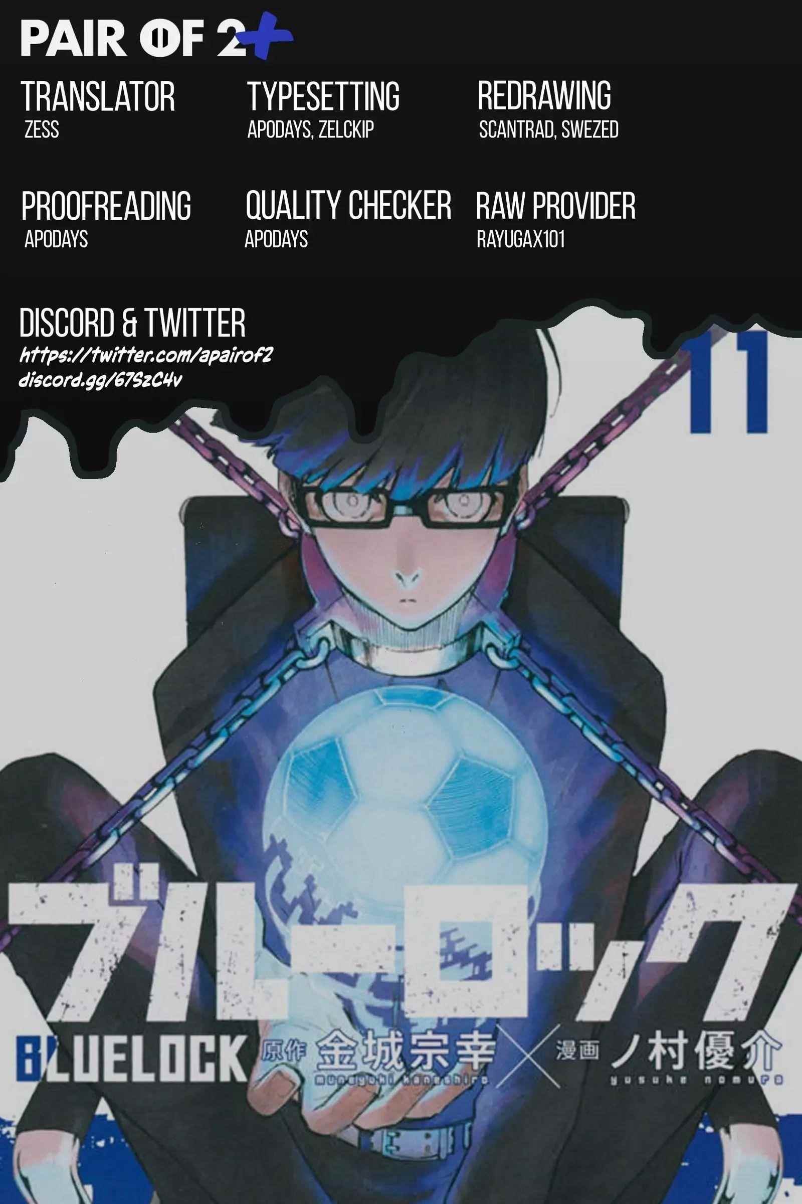Chapter 103 (Image 19)