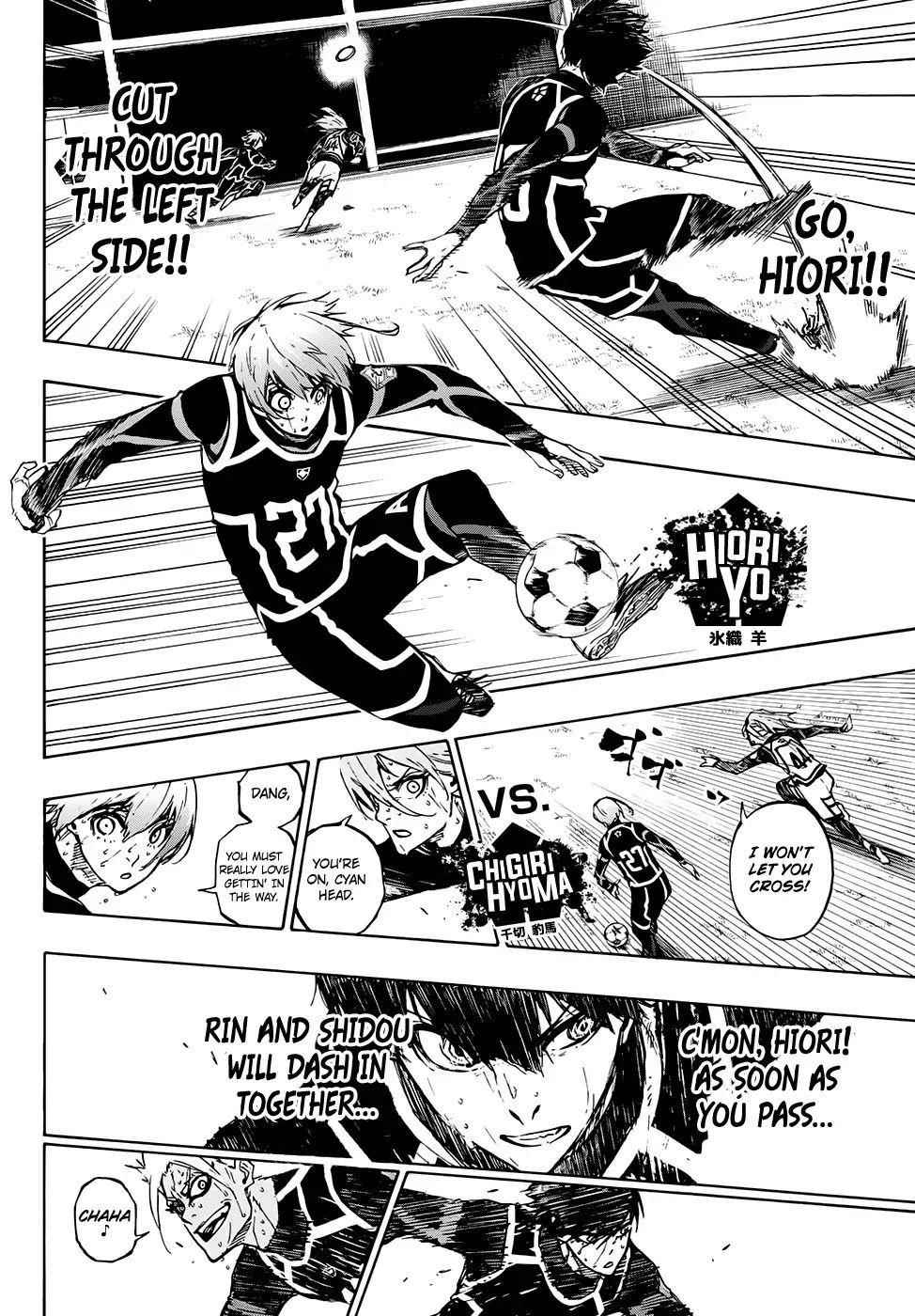 Chapter 103 (Image 7)
