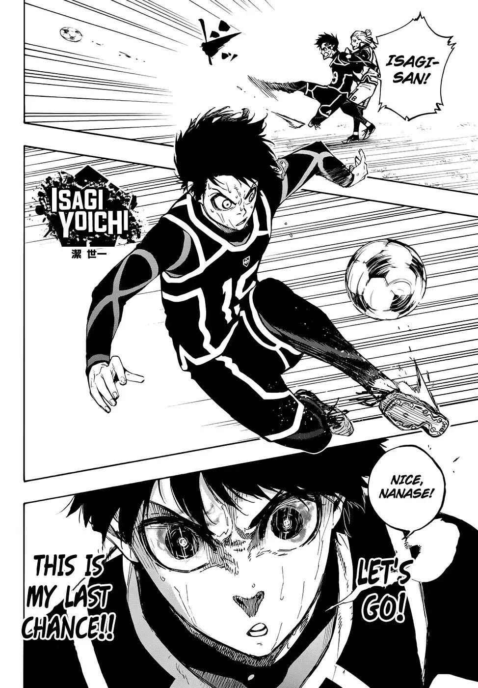 Chapter 103 (Image 3)