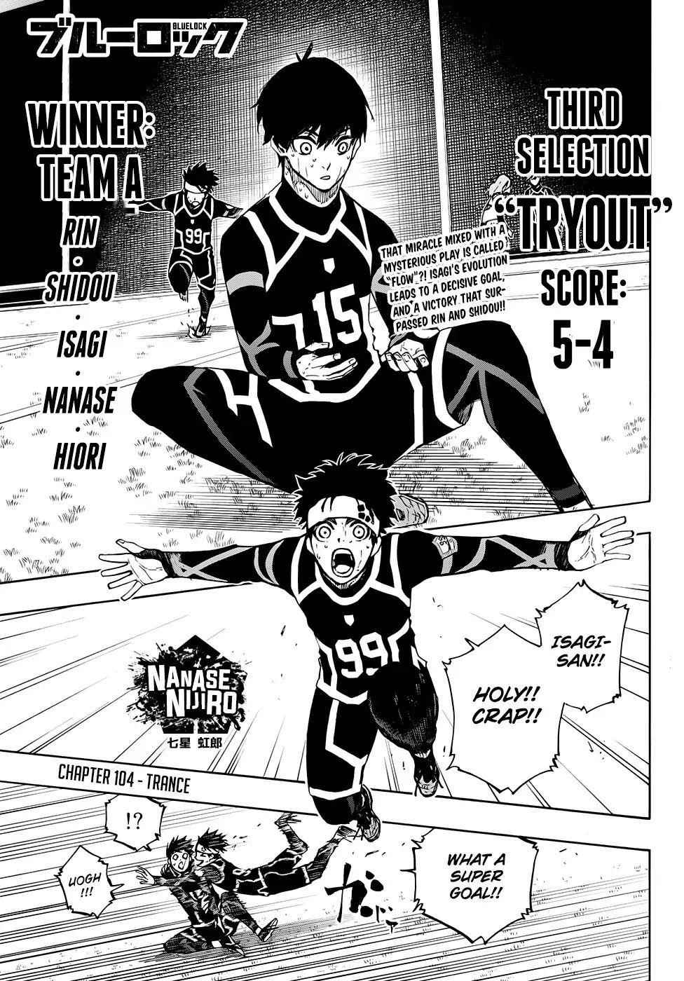 Chapter 104 (Image 2)