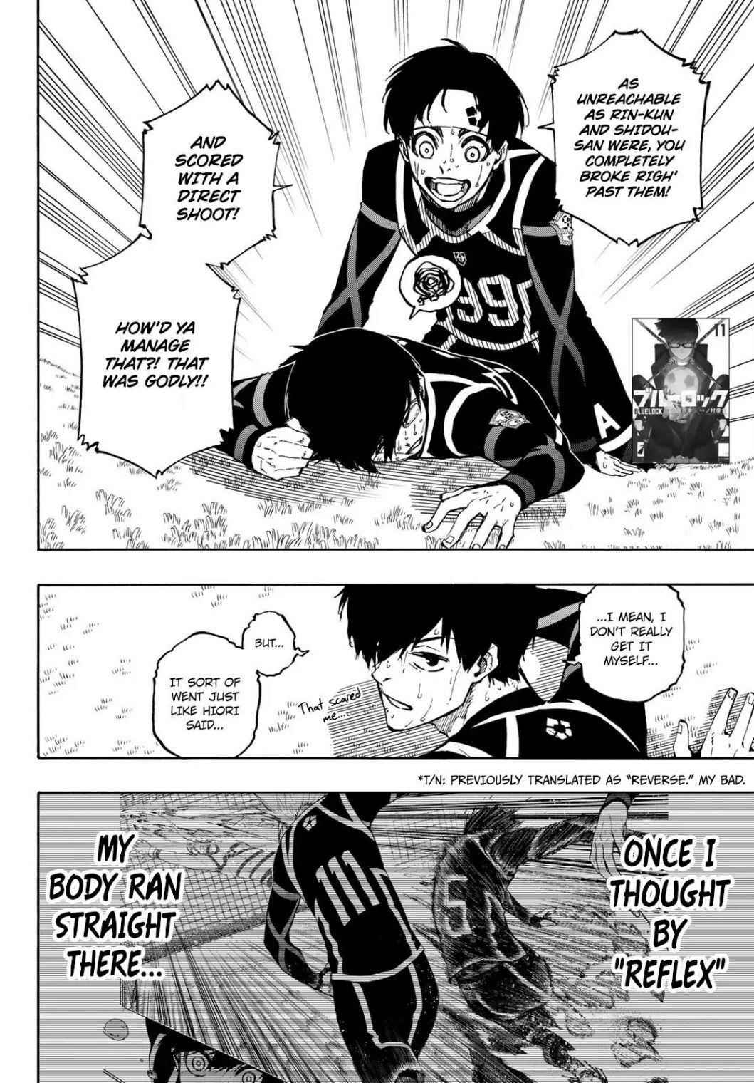 Chapter 104 (Image 3)