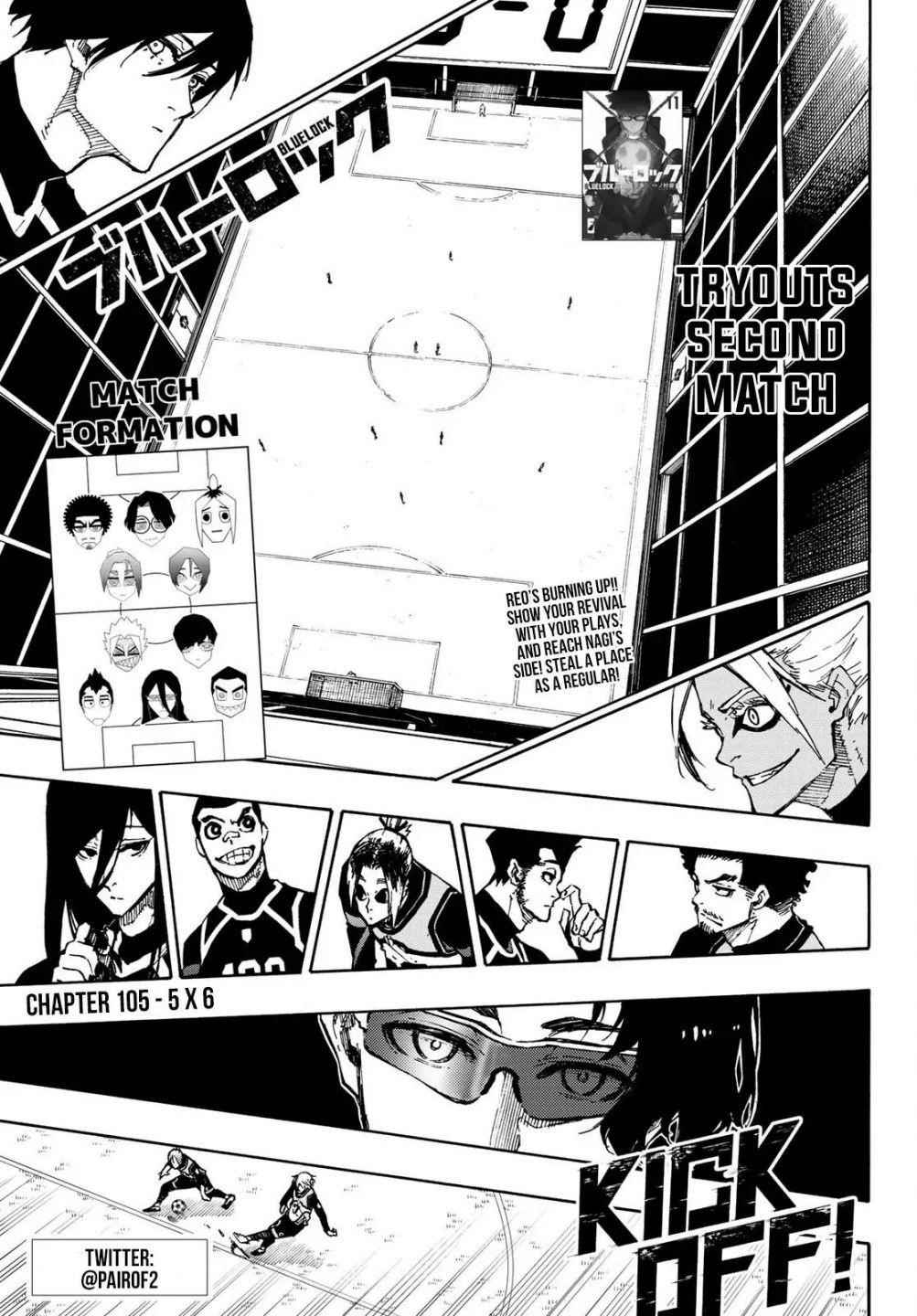 Chapter 105 (Image 2)
