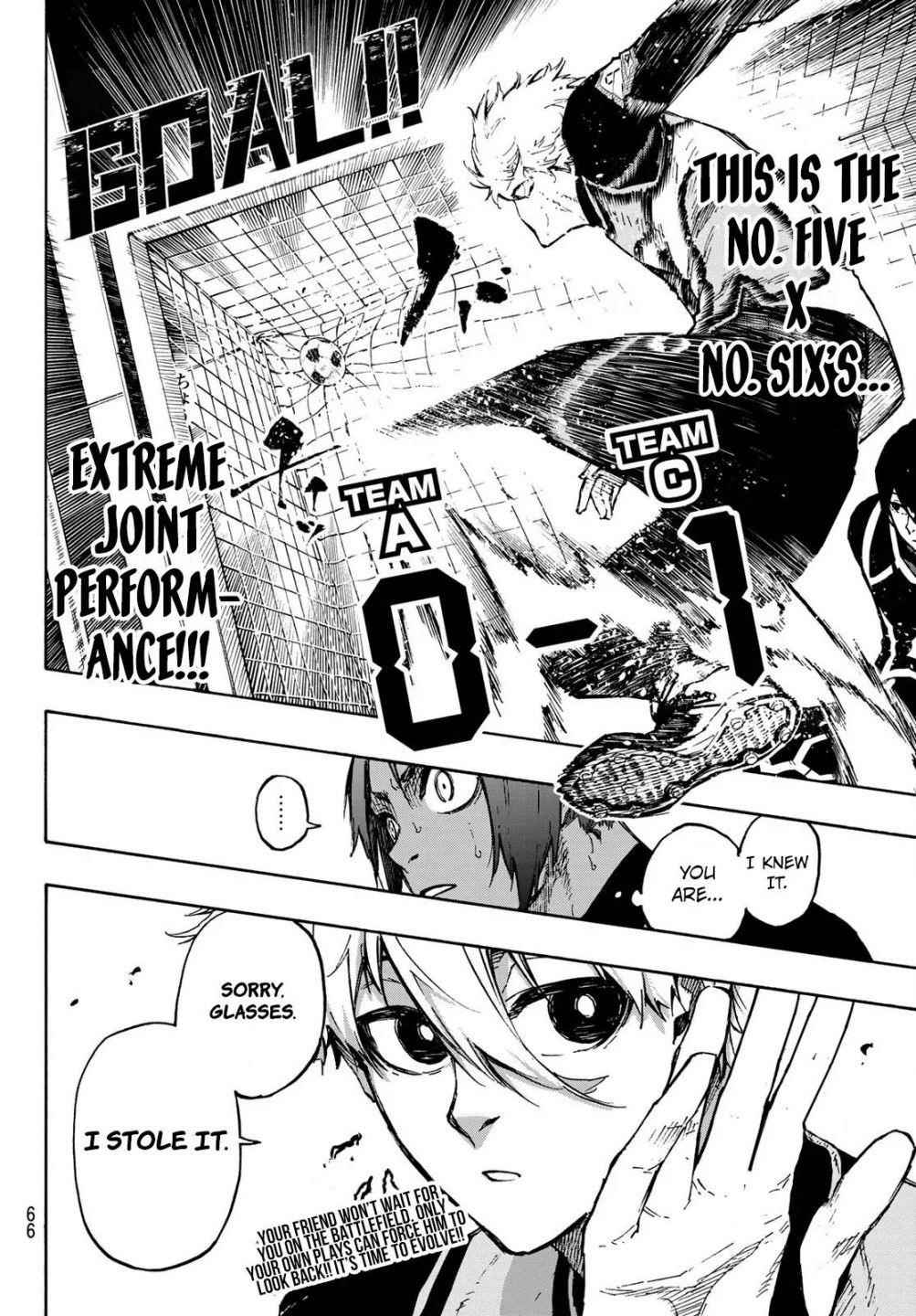 Chapter 105 (Image 21)