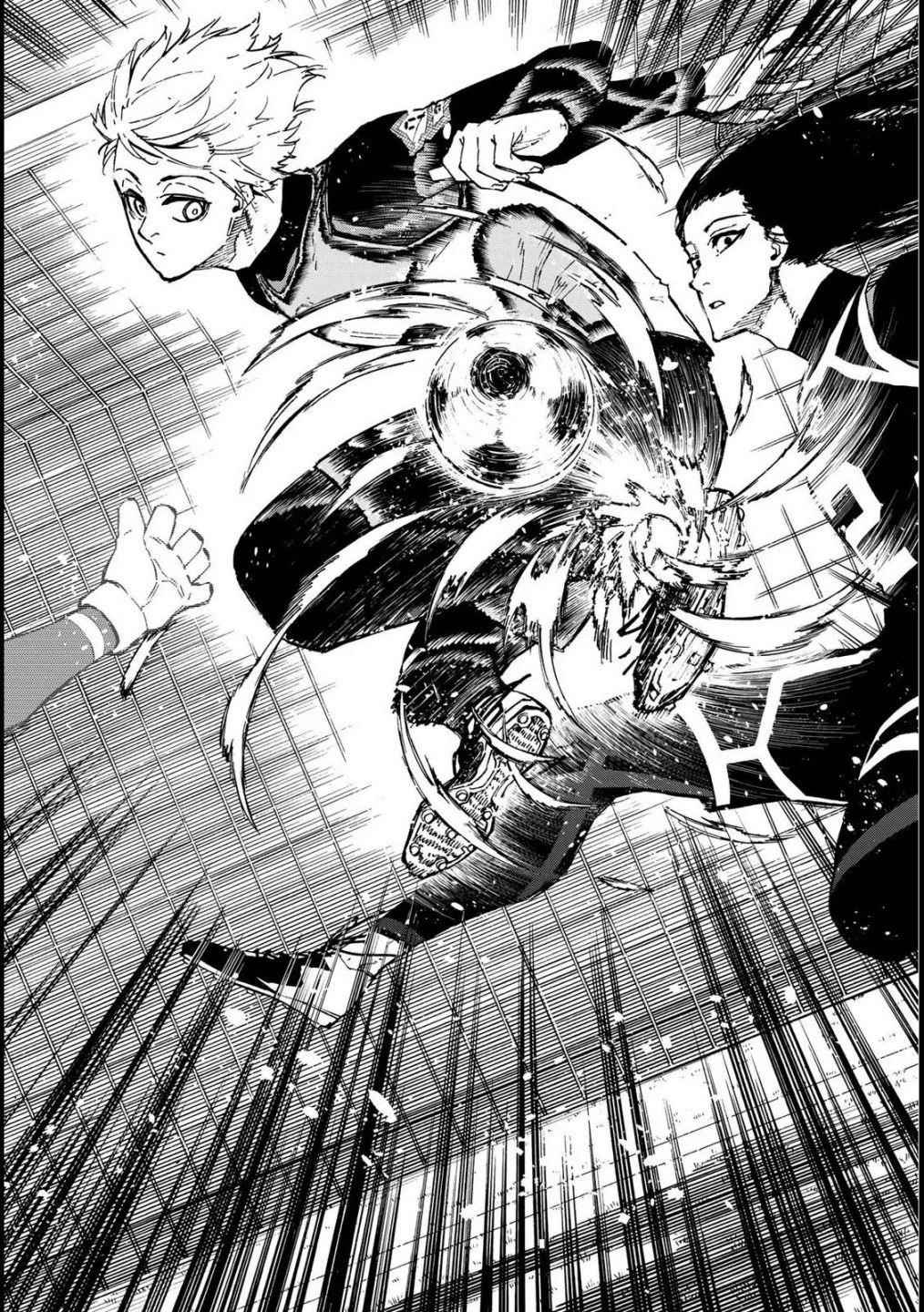 Chapter 105 (Image 19)
