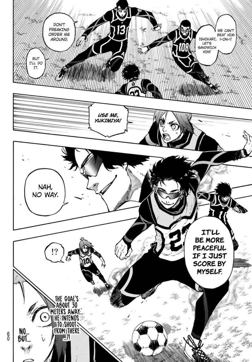 Chapter 105 (Image 15)