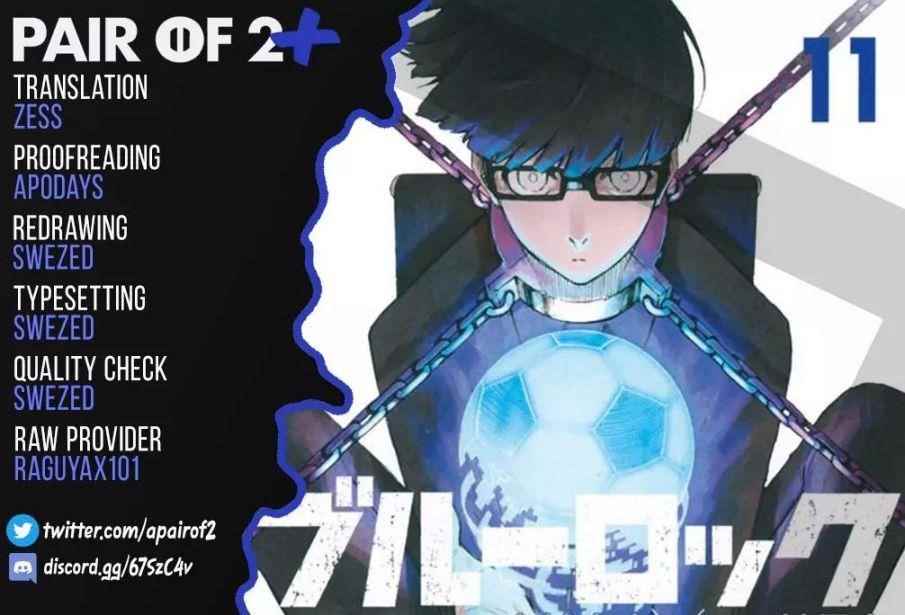 Chapter 105 (Image 22)