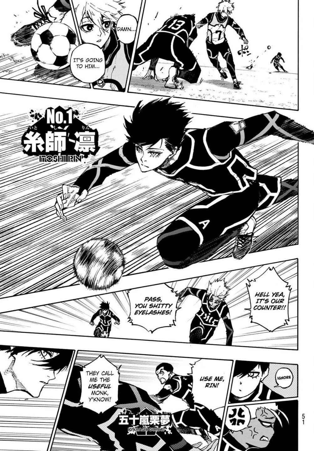 Chapter 105 (Image 6)