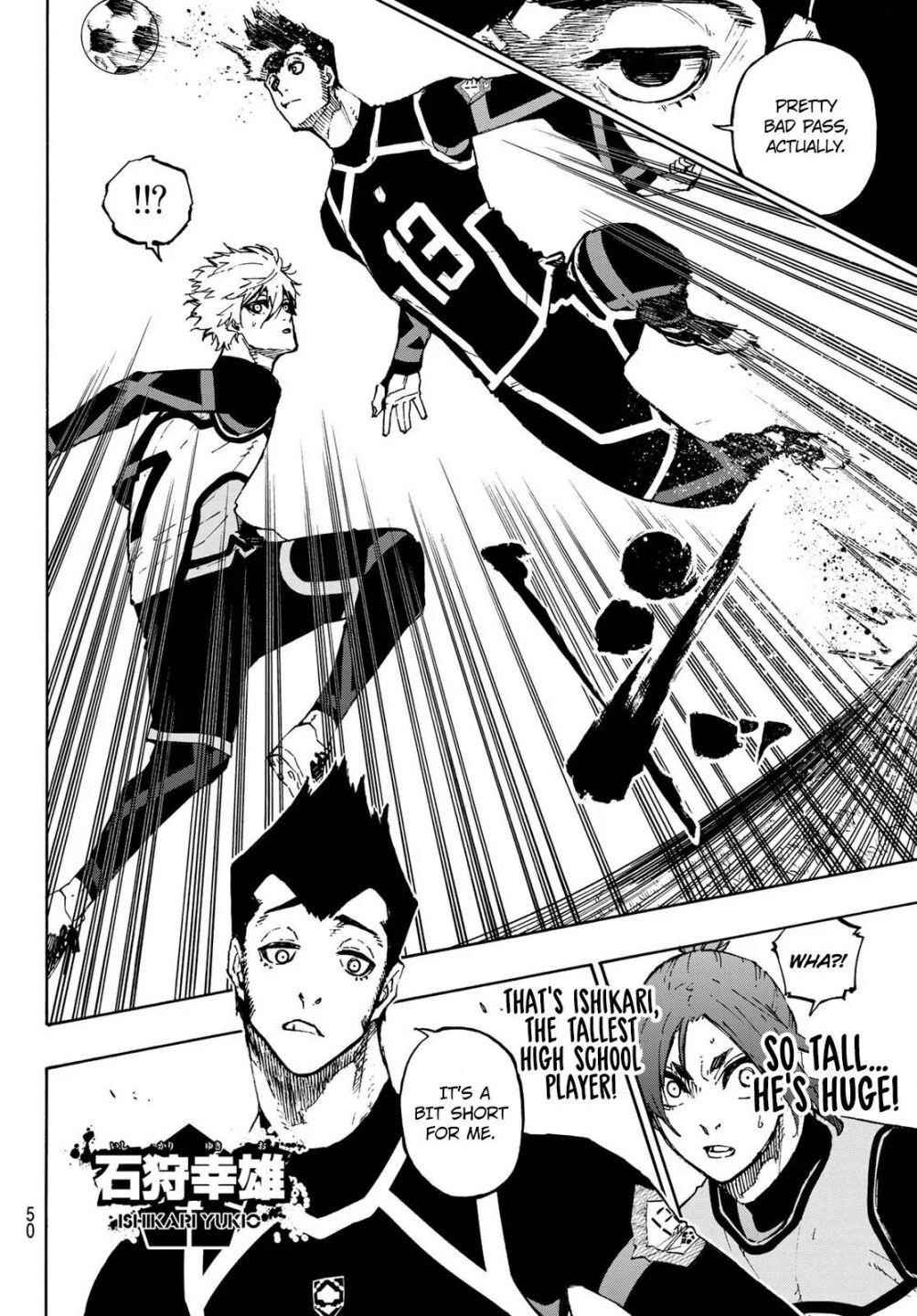 Chapter 105 (Image 5)