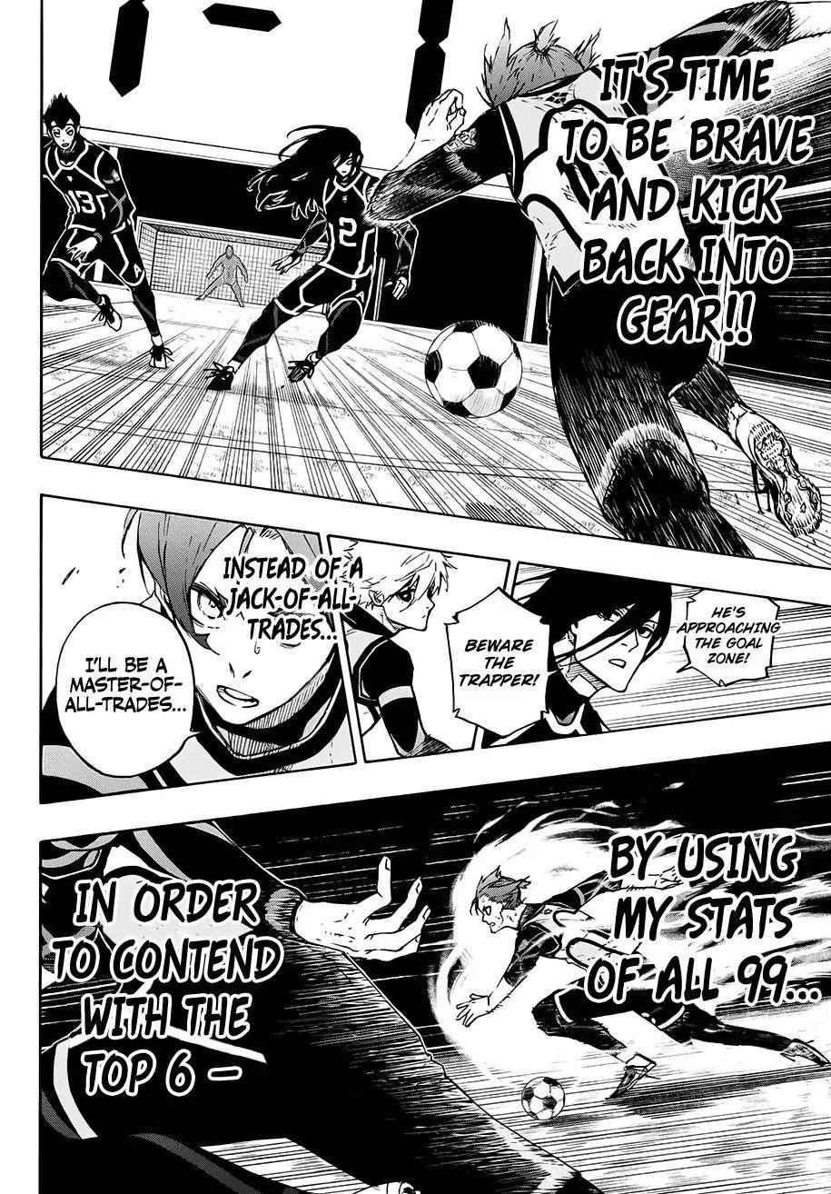 Chapter 106 (Image 17)