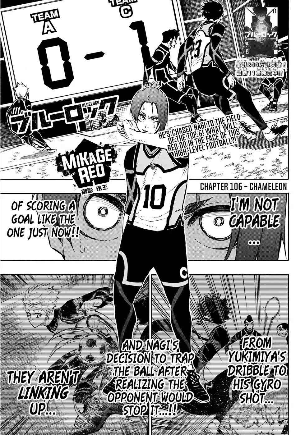 Chapter 106 (Image 2)