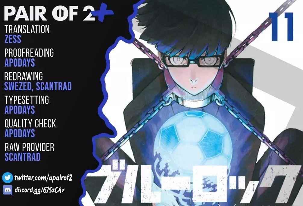 Chapter 106 (Image 21)
