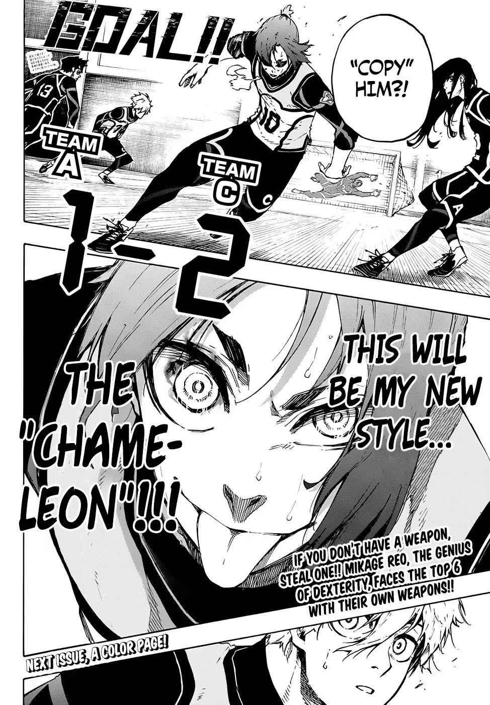 Chapter 106 (Image 20)