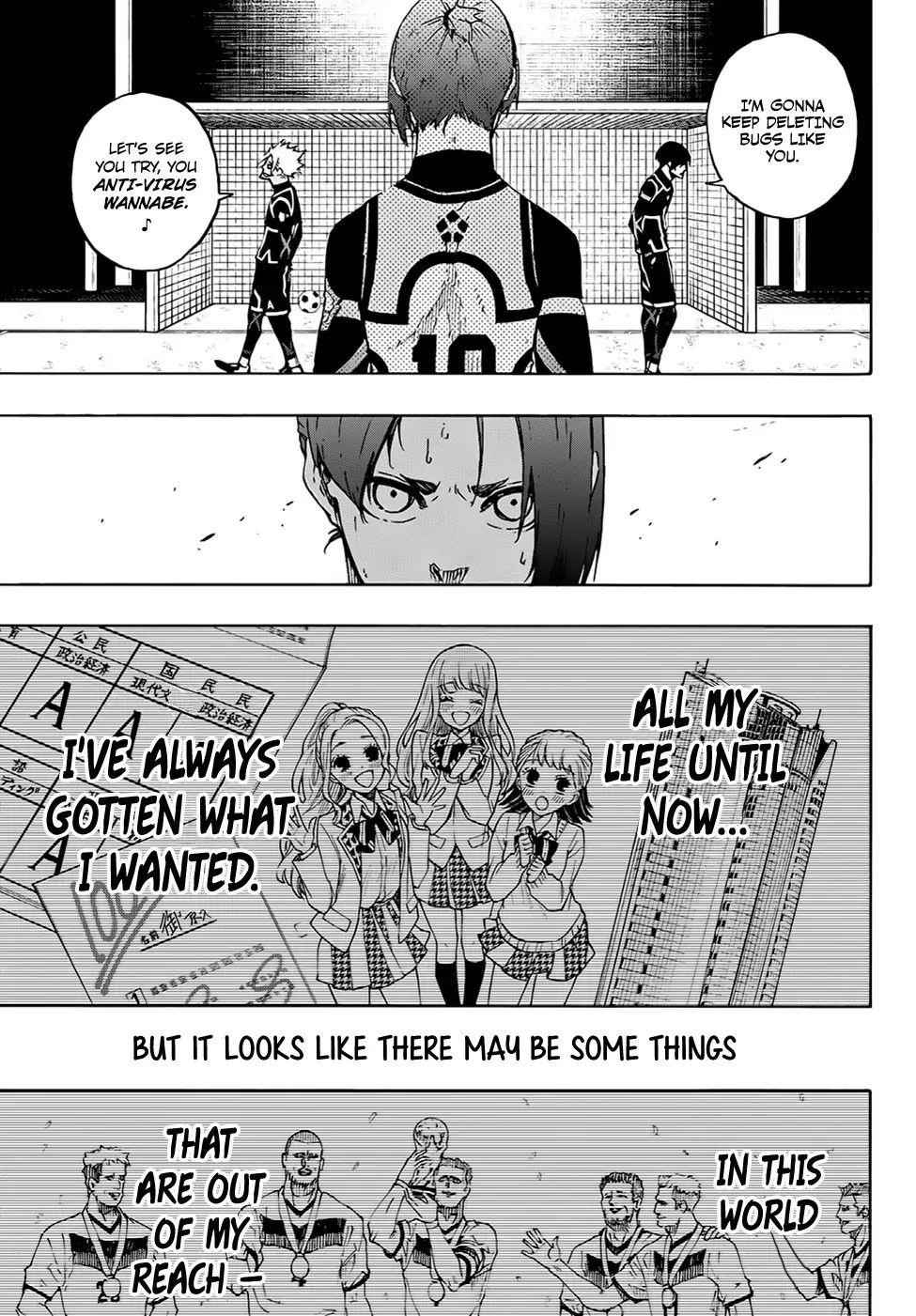 Chapter 106 (Image 10)
