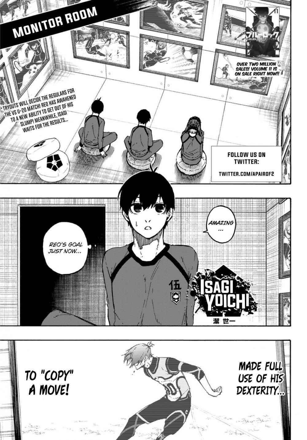 Chapter 107 (Image 2)