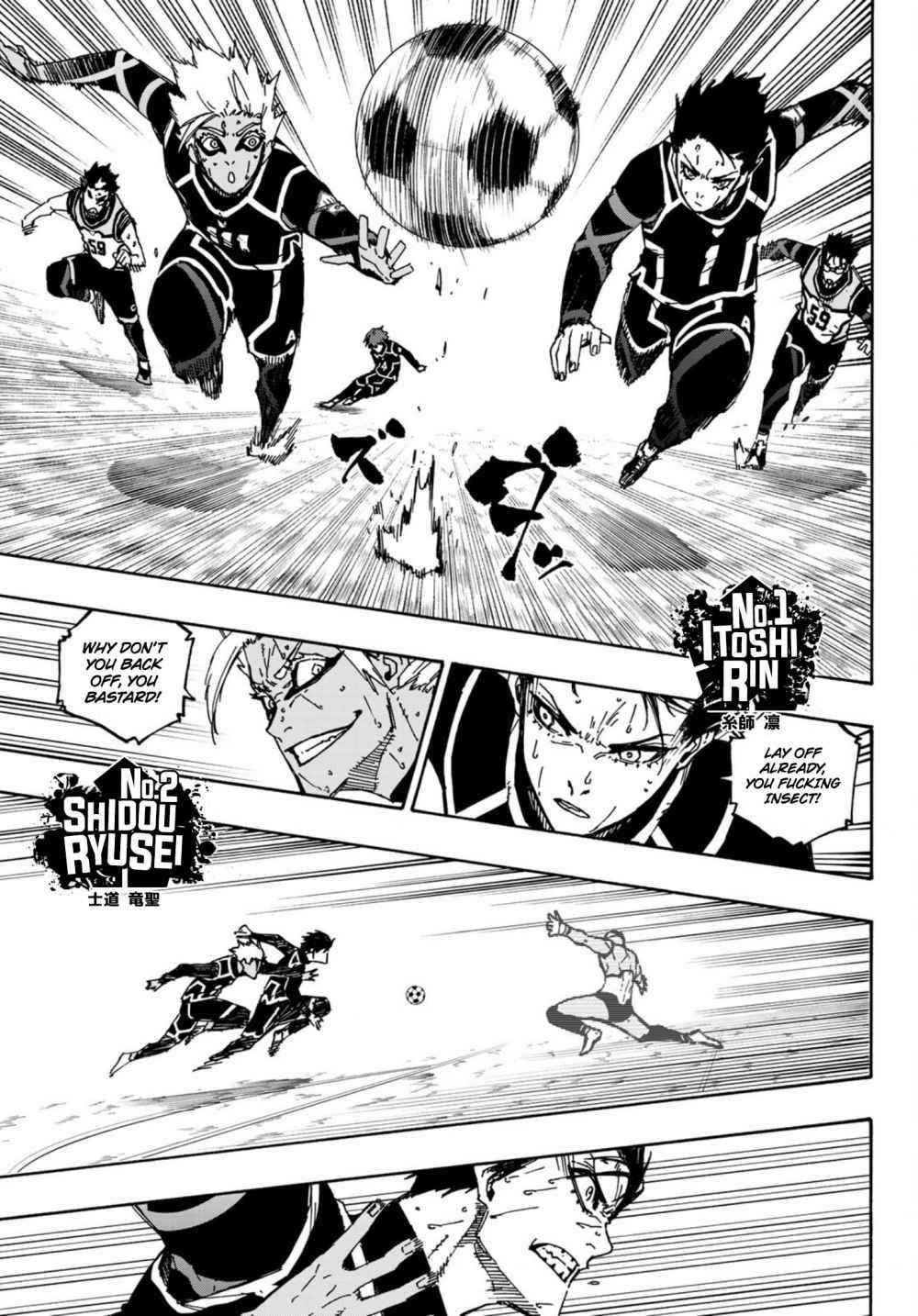 Chapter 107 (Image 16)