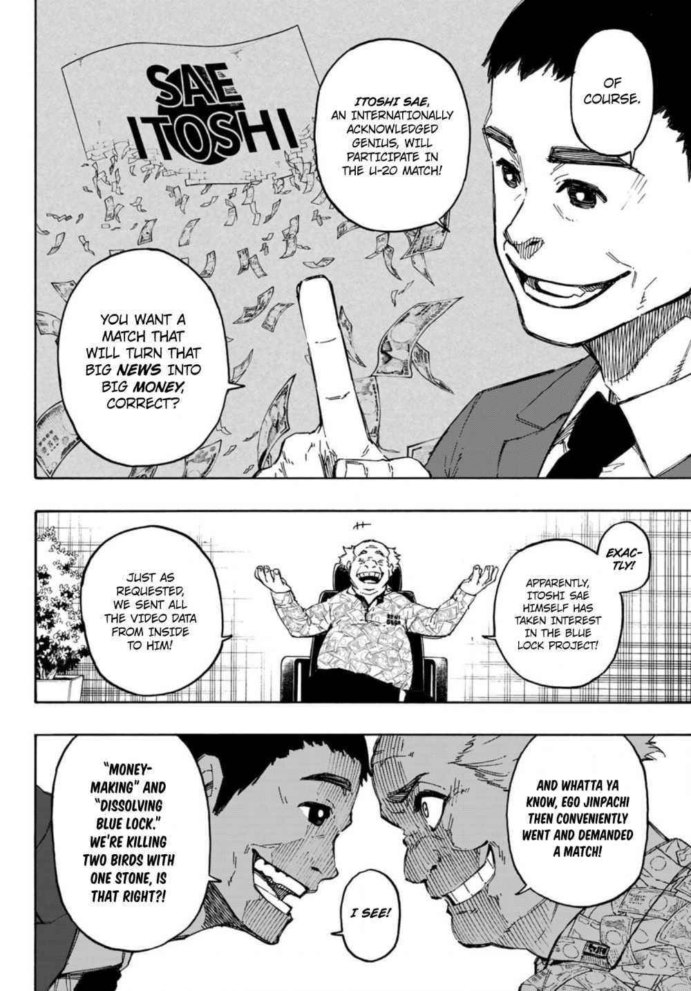 Chapter 107 (Image 9)