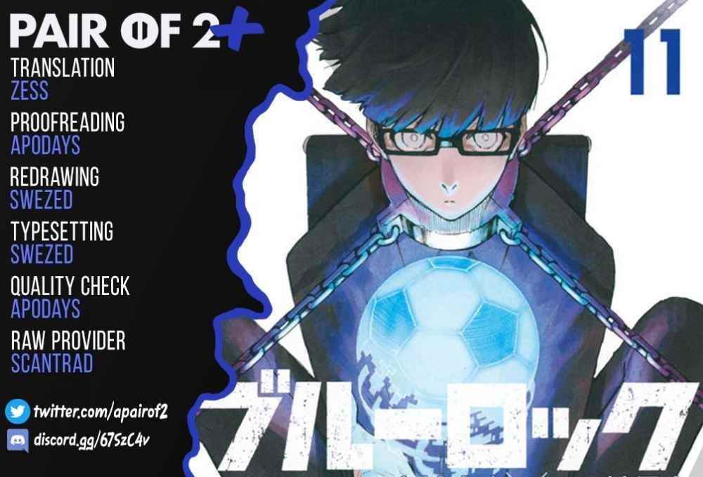 Chapter 107 (Image 22)