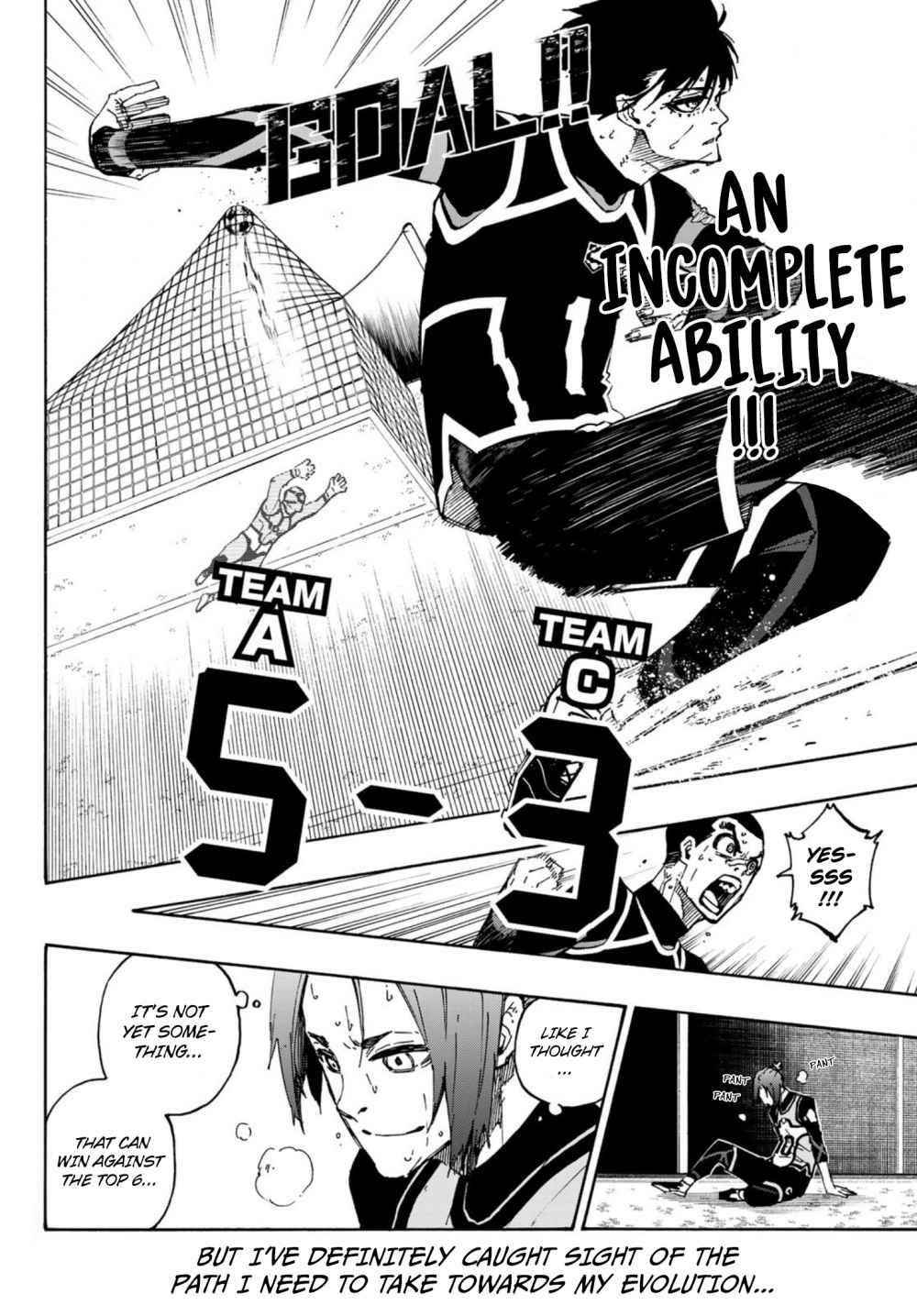 Chapter 107 (Image 5)