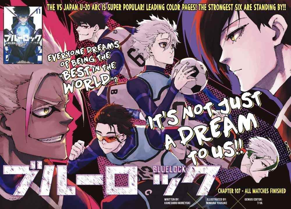 Chapter 107 (Image 1)