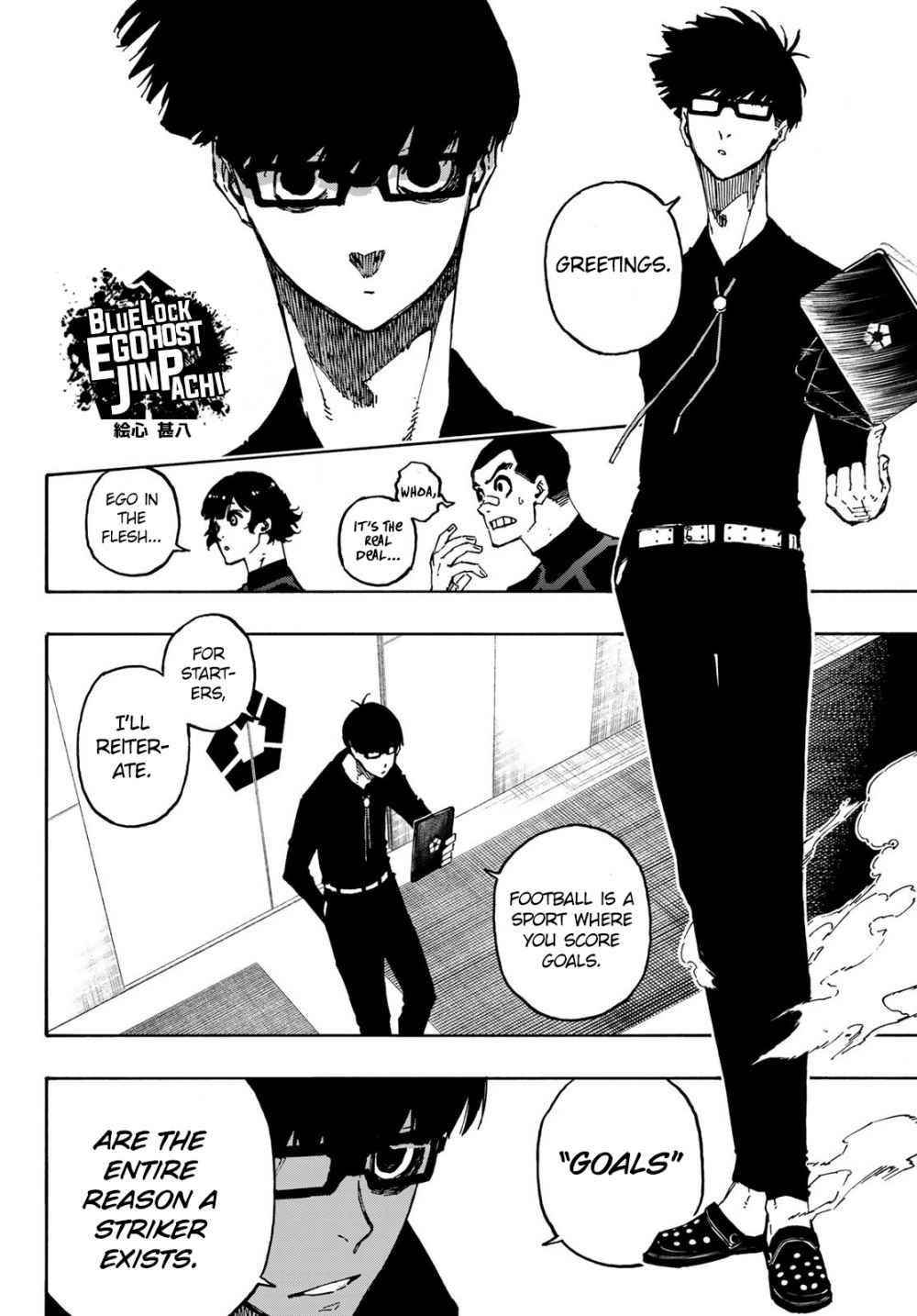Chapter 108 (Image 8)
