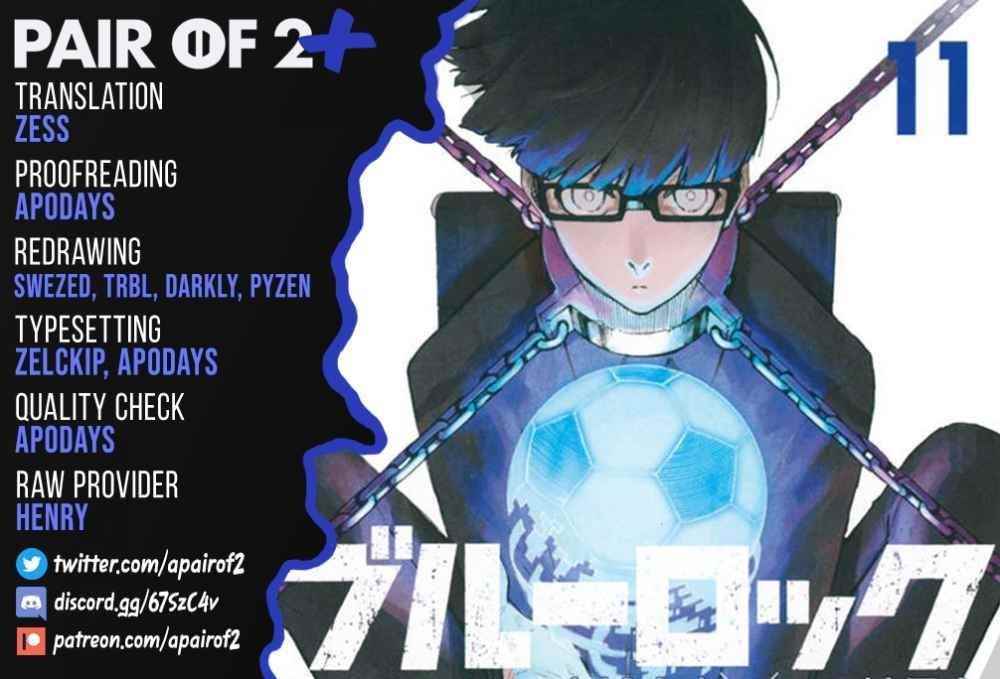 Chapter 108 (Image 21)