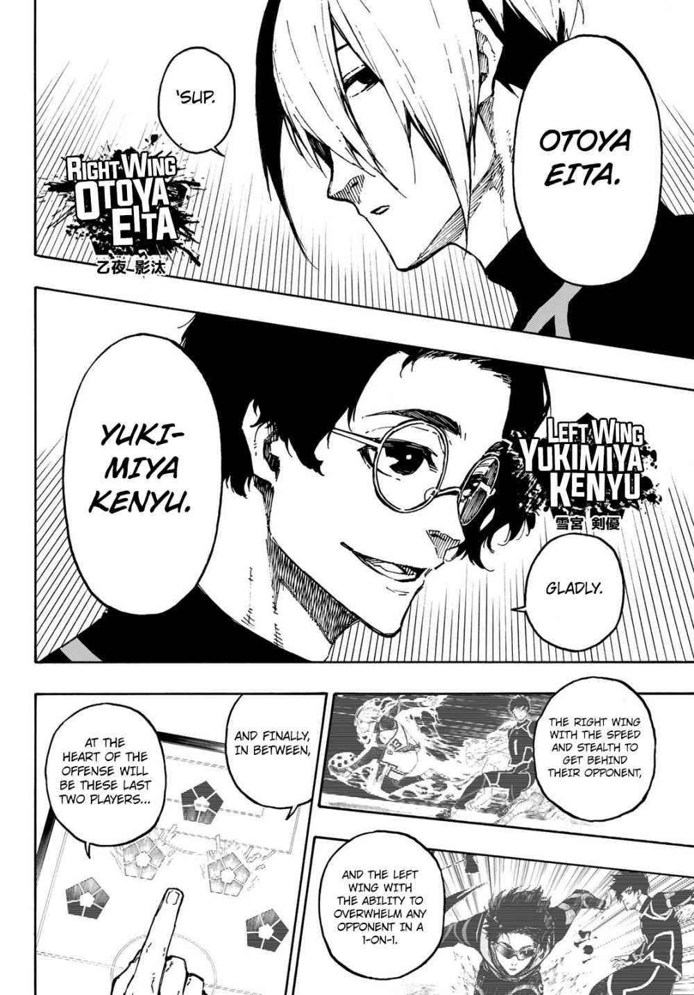 Chapter 108 (Image 16)
