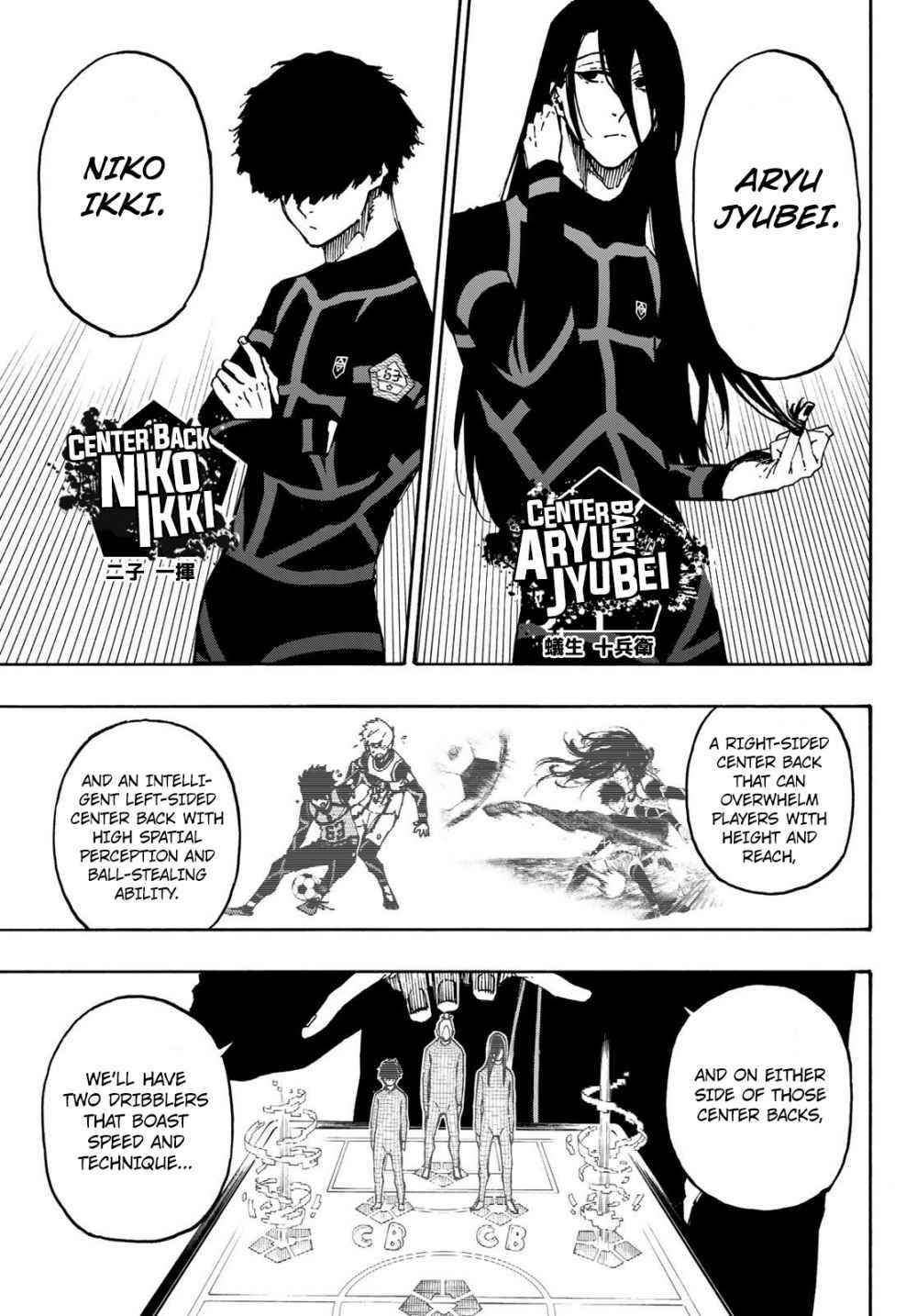 Chapter 108 (Image 13)