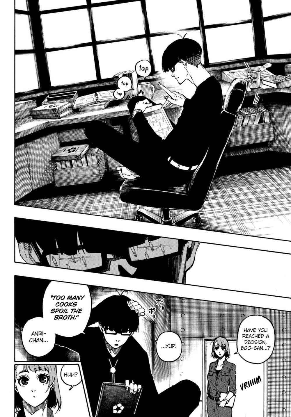 Chapter 108 (Image 4)