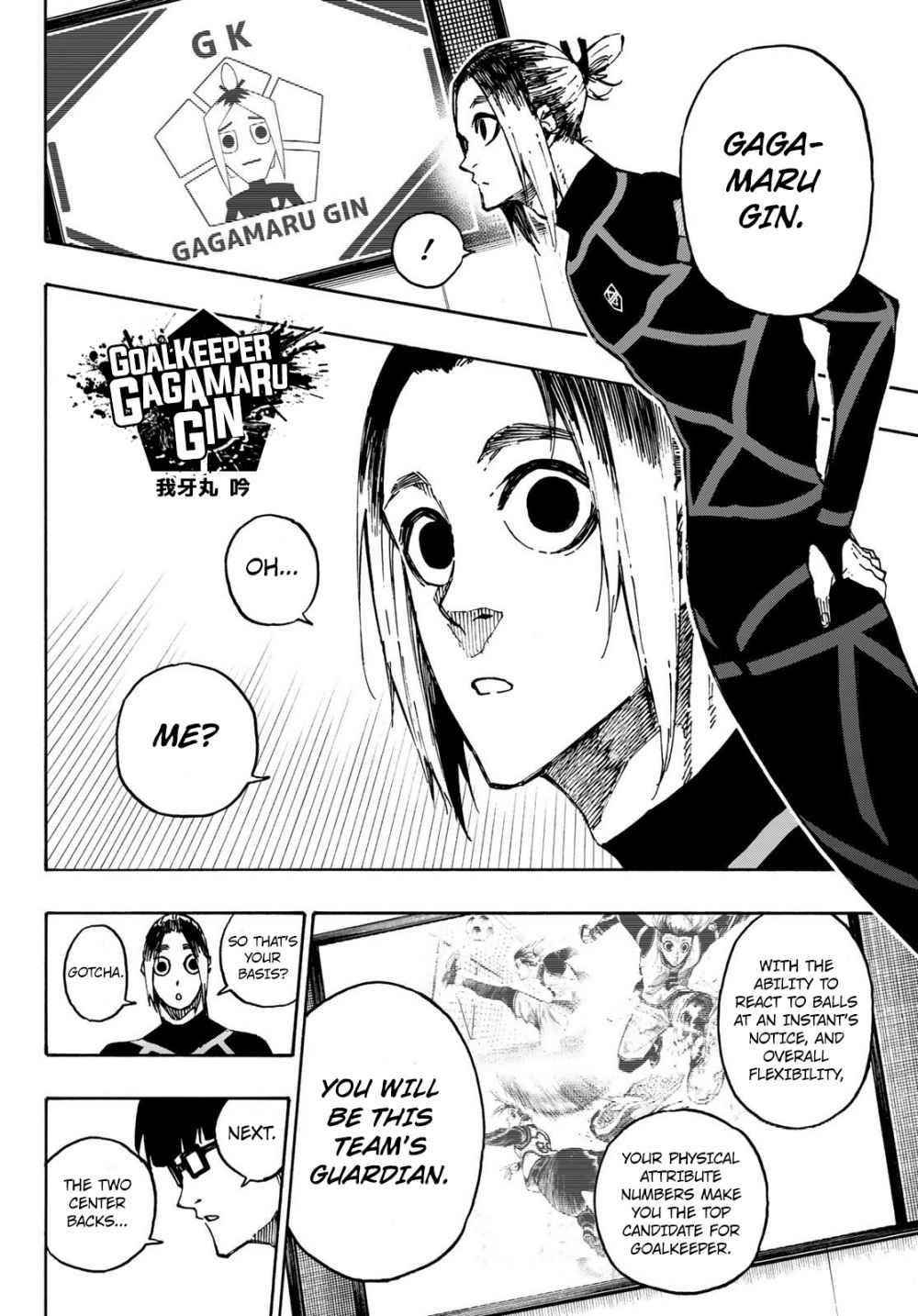 Chapter 108 (Image 12)
