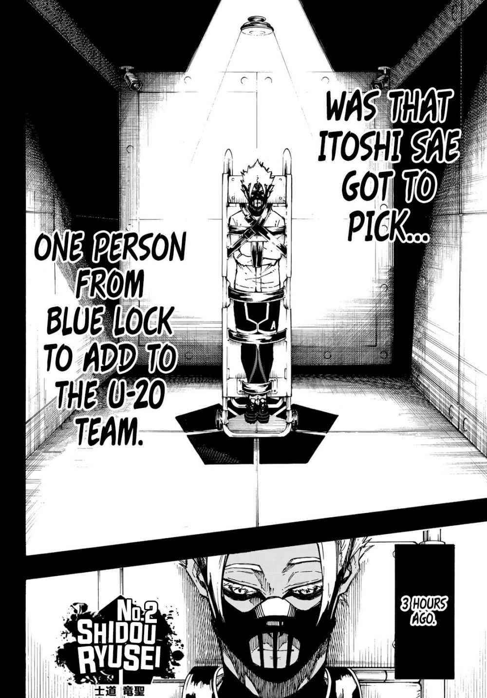 Chapter 109 (Image 8)