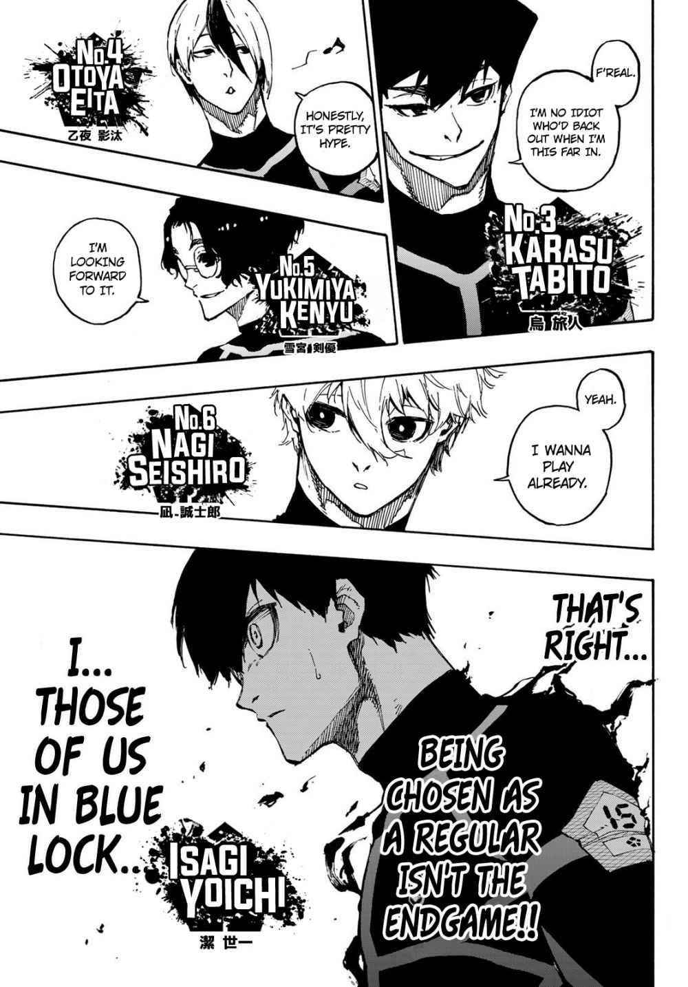 Chapter 109 (Image 17)