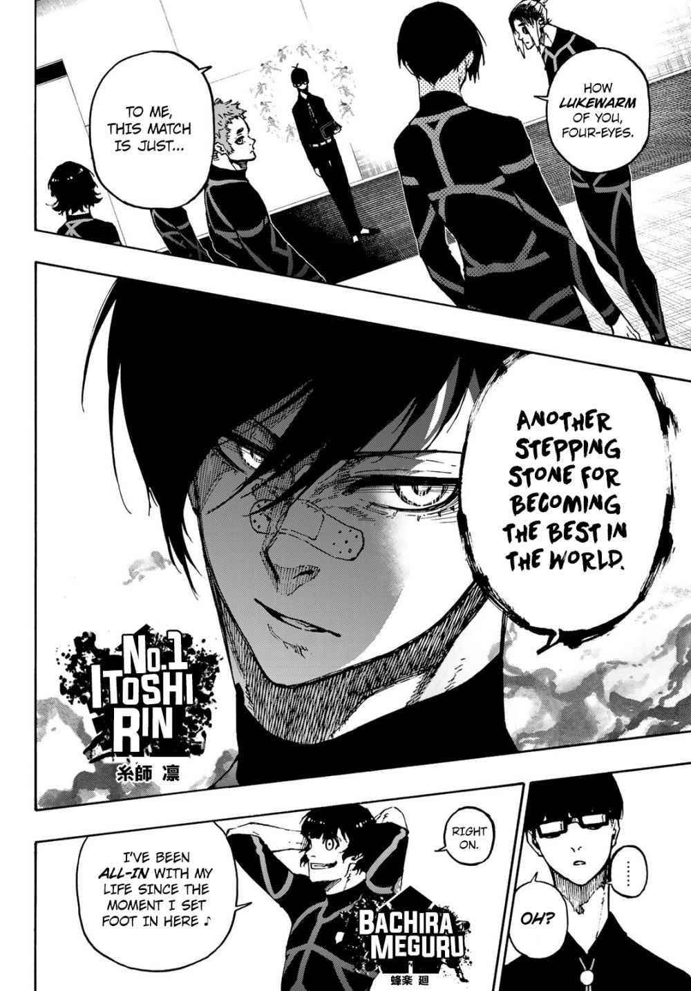 Chapter 109 (Image 16)