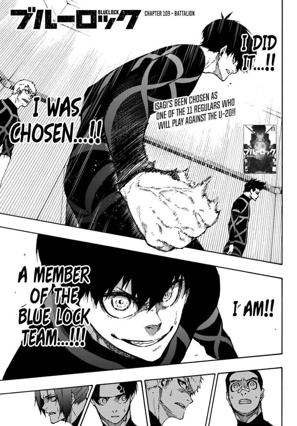 Chapter 109 (Image 1)